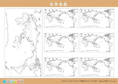 世界地図（白地図）国境と湖あり 小中サイズ